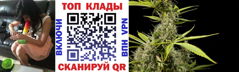 Купить Хвалынск LSD-25 Каннабис Кокаин Меф ГАШИШ