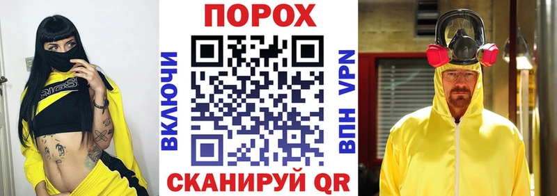 АМФЕТАМИН 98%  Хвалынск 