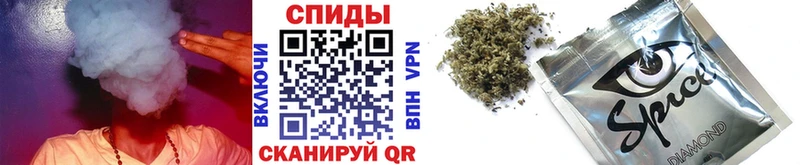 площадка официальный сайт  Хвалынск  Бутират буратино  что такое наркотик 