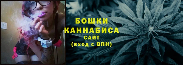 амфетамин Краснослободск