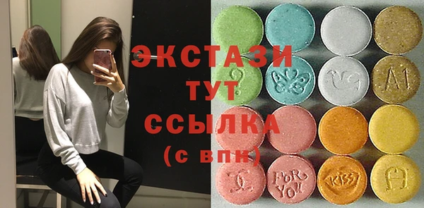 каннабис Кукмор