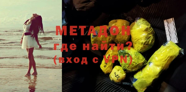 каннабис Кукмор