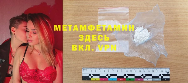 марки lsd Кулебаки