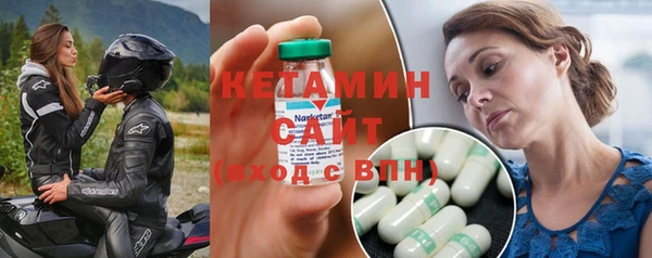 каннабис Кукмор
